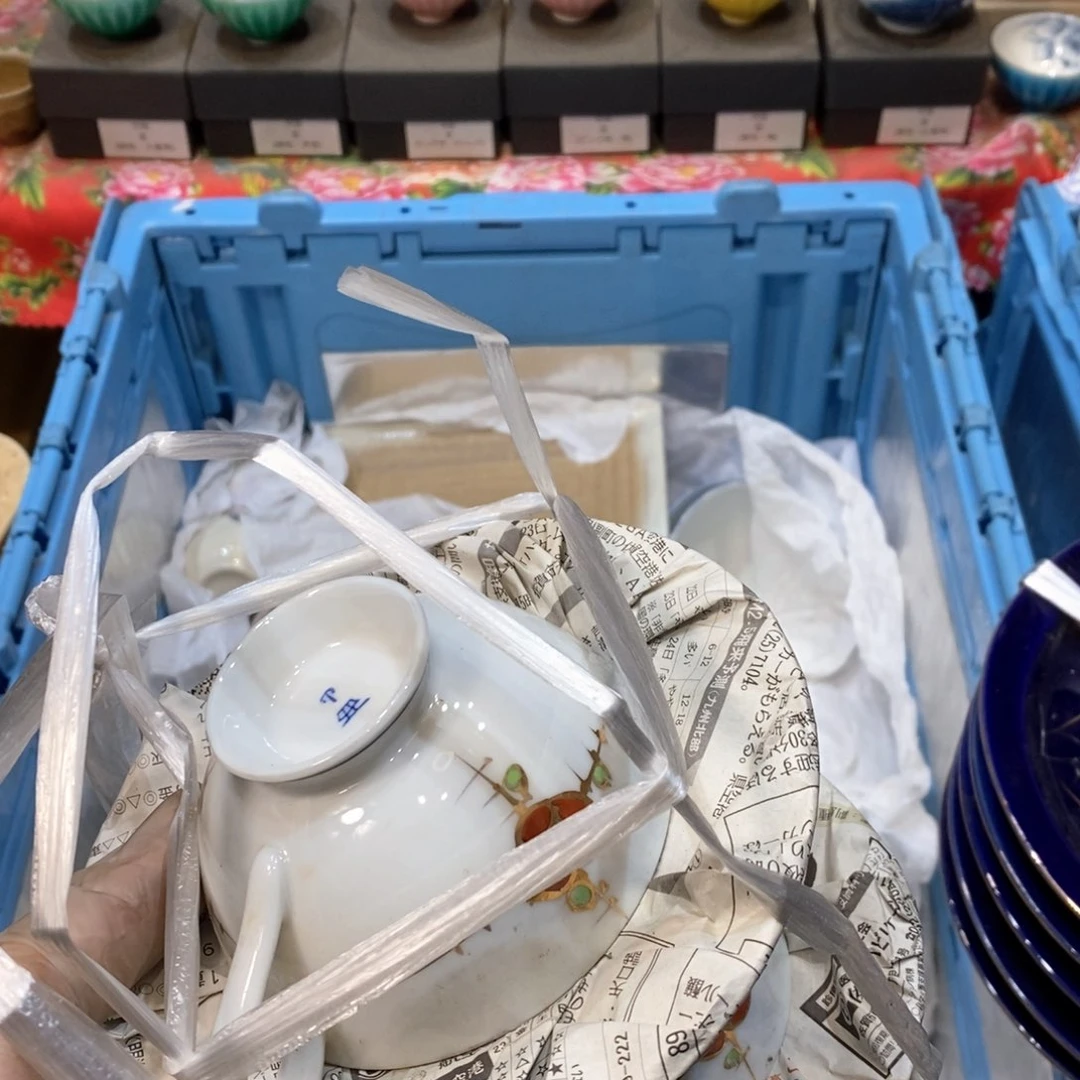 瓷片大***宝ji h h h h h h h