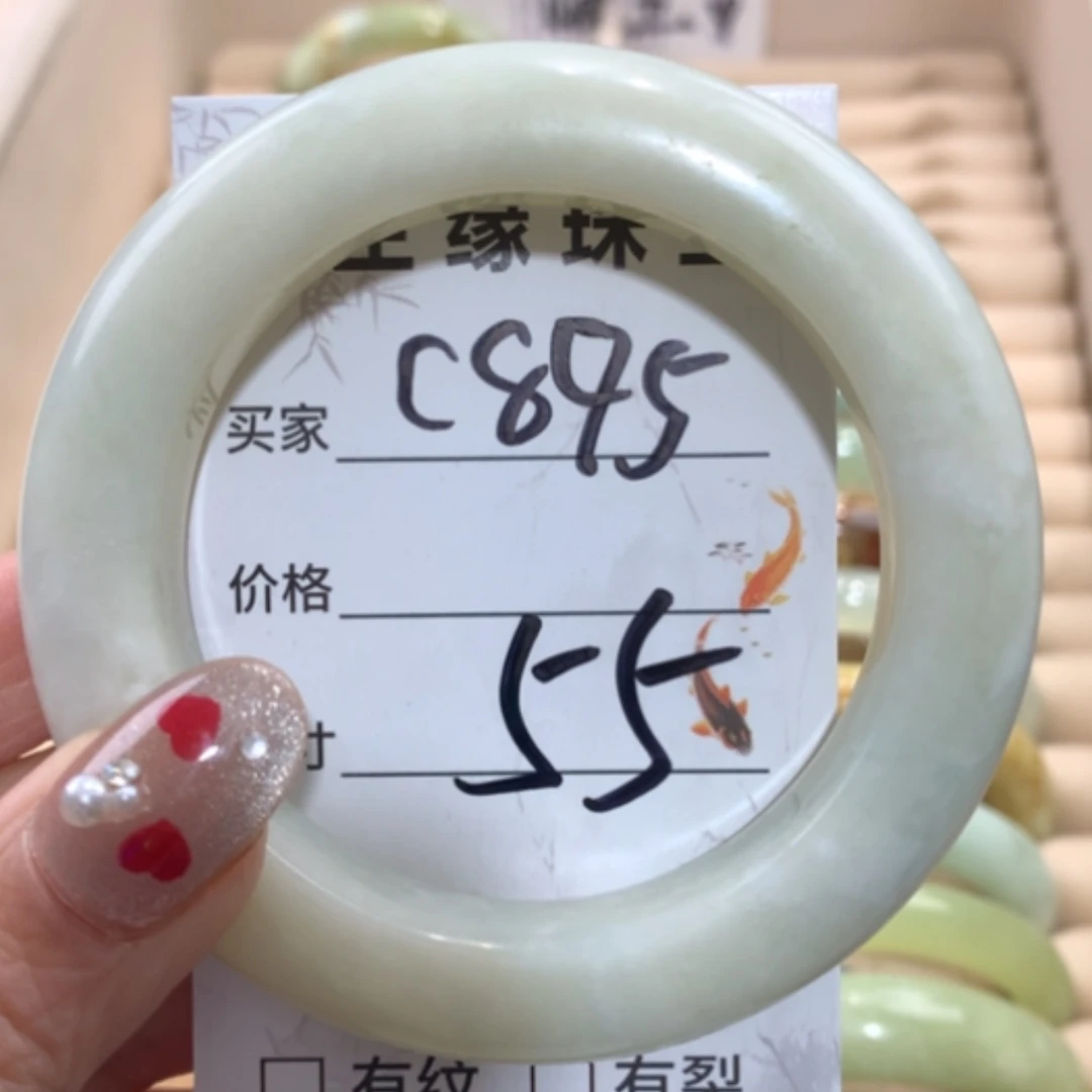 【闪购商品】合金蛇纹石玉手镯