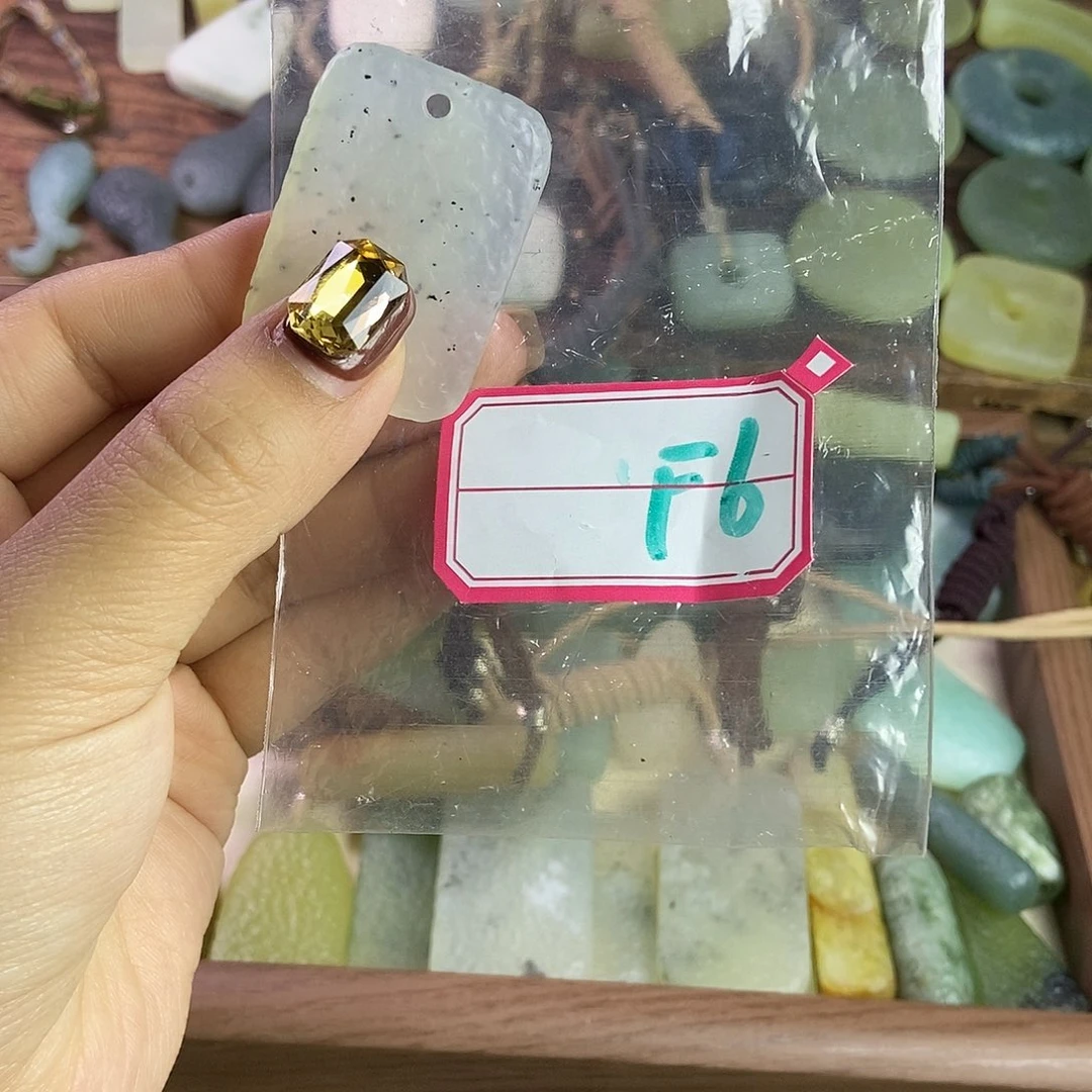 蛇纹石玉手链未镶嵌小**生
