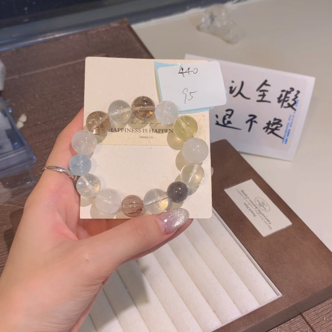 未镶嵌手串水晶微****a440号全瑕疵不退换