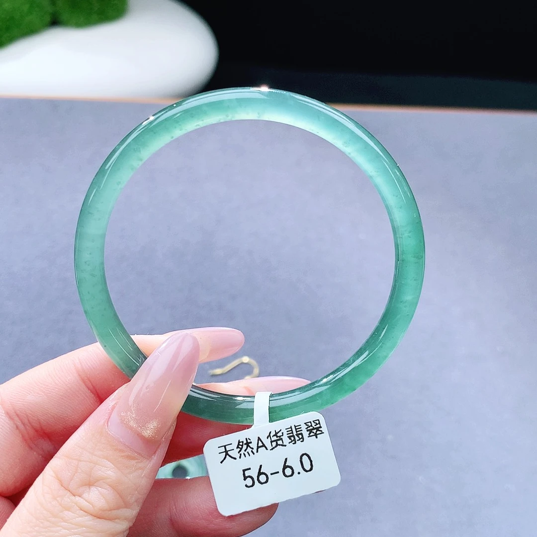 未镶嵌手镯（圆镯）翡翠
