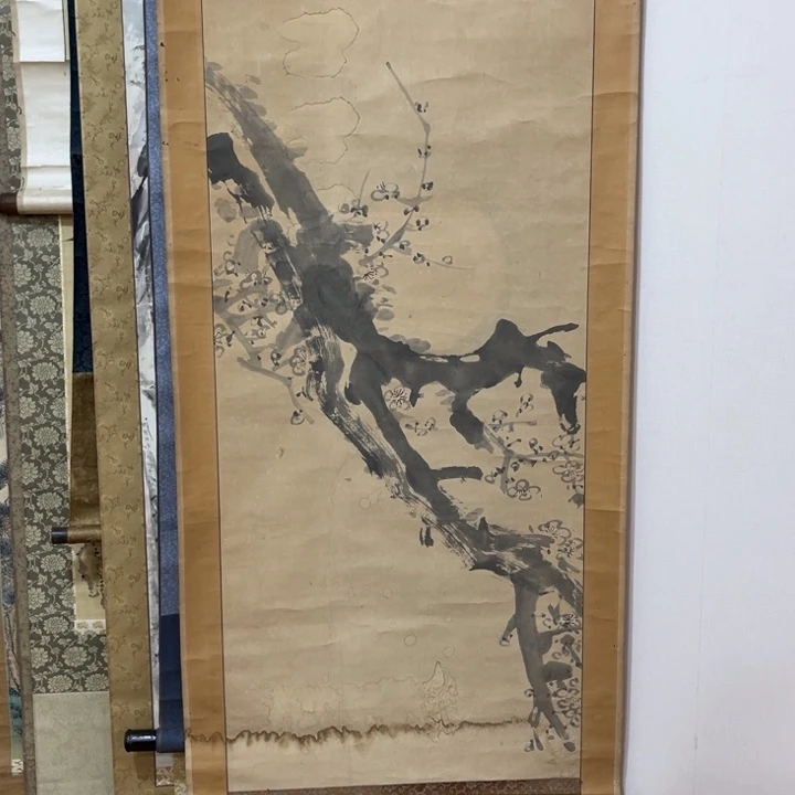 书法石*木哈哈哈哈哈哈哈哈