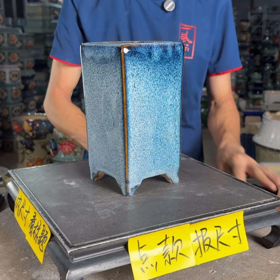 一风堂石湾花盆 内8高20