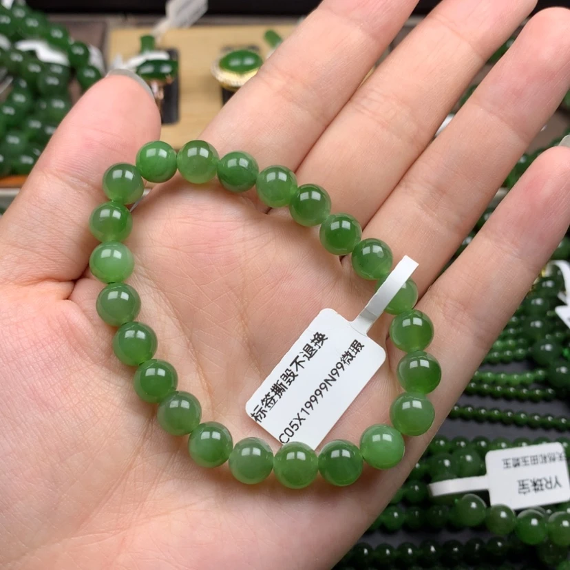 【闪购商品】未镶嵌手串和田玉（碧玉）8m特价微瑕