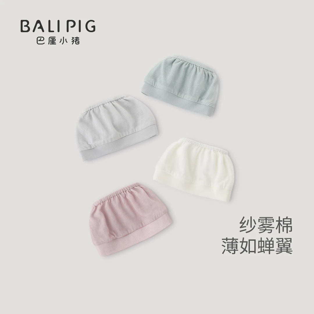 新生儿胎帽夏季薄款莫代尔棉囟门帽宝宝空顶防晒帽0-6月婴儿帽子