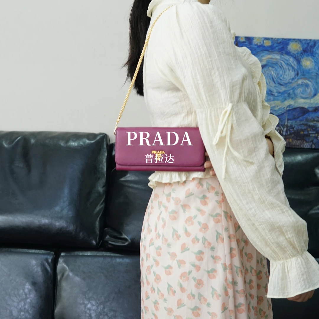 95新 Prada/普拉达 紫色链条钱包/EE06305270/5270
