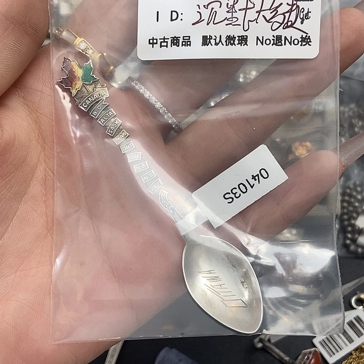 花岗石纯铜锡合金纯铜3456