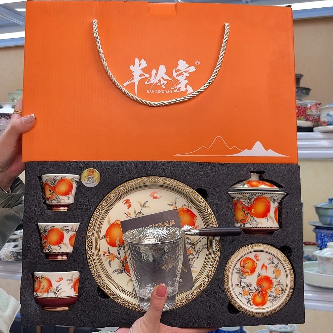 盖碗里的水煮开后放