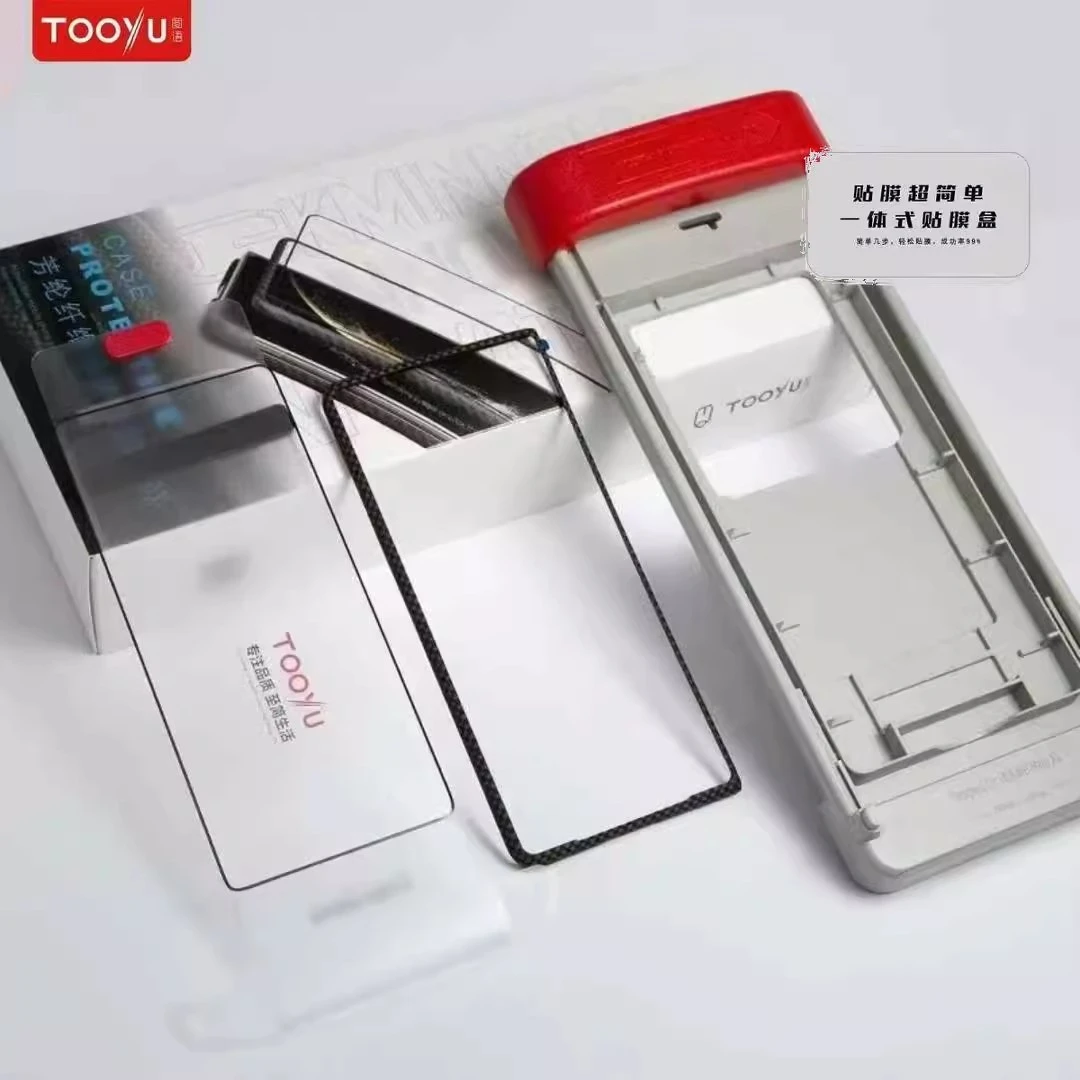 tooyu前框壳膜三件套适用于华为mateX5X6防摔前壳钢化膜AR高清