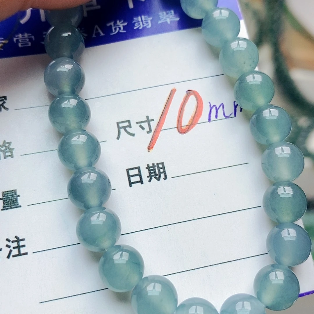 手串翡翠未镶嵌翡翠