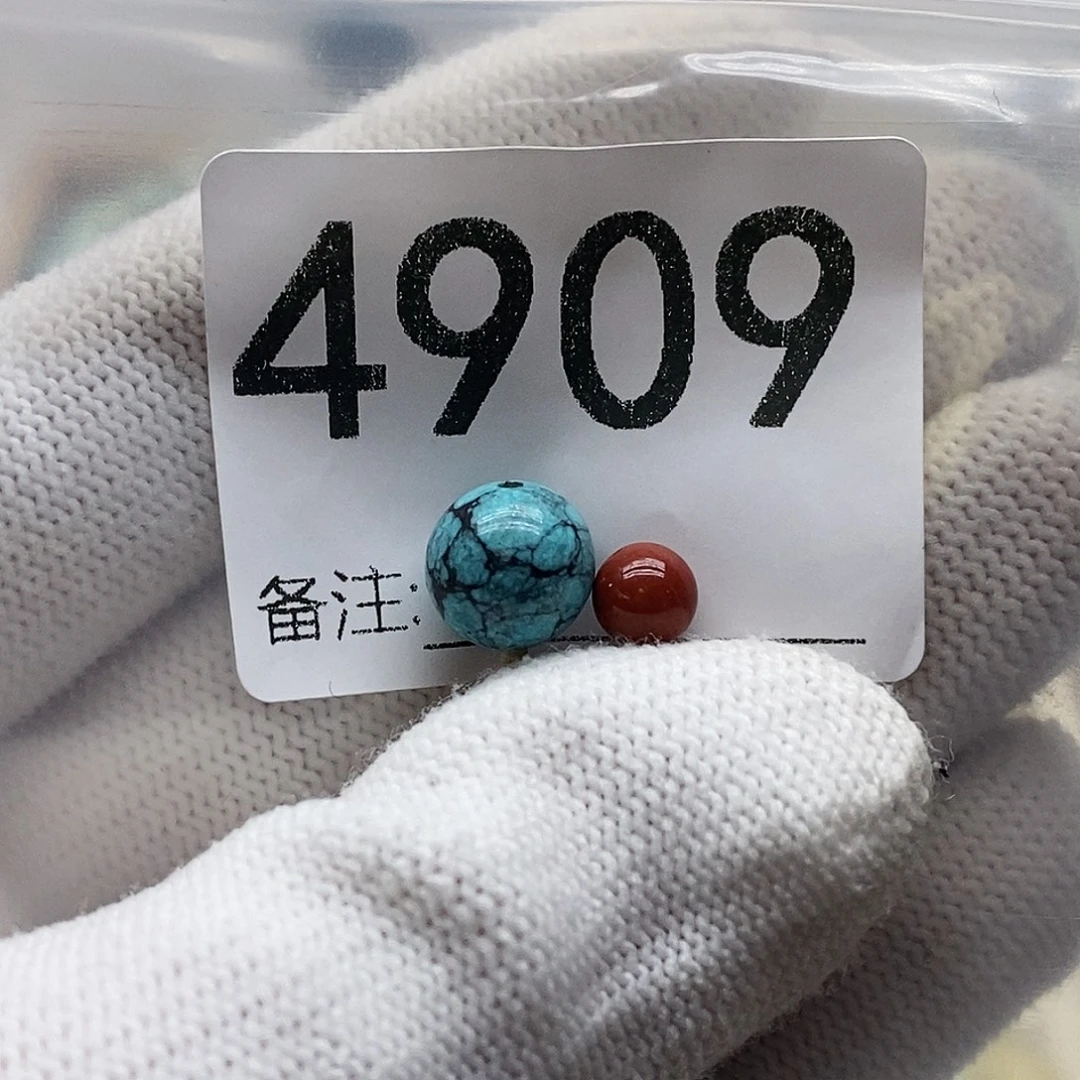 南红玛瑙未镶嵌颈饰