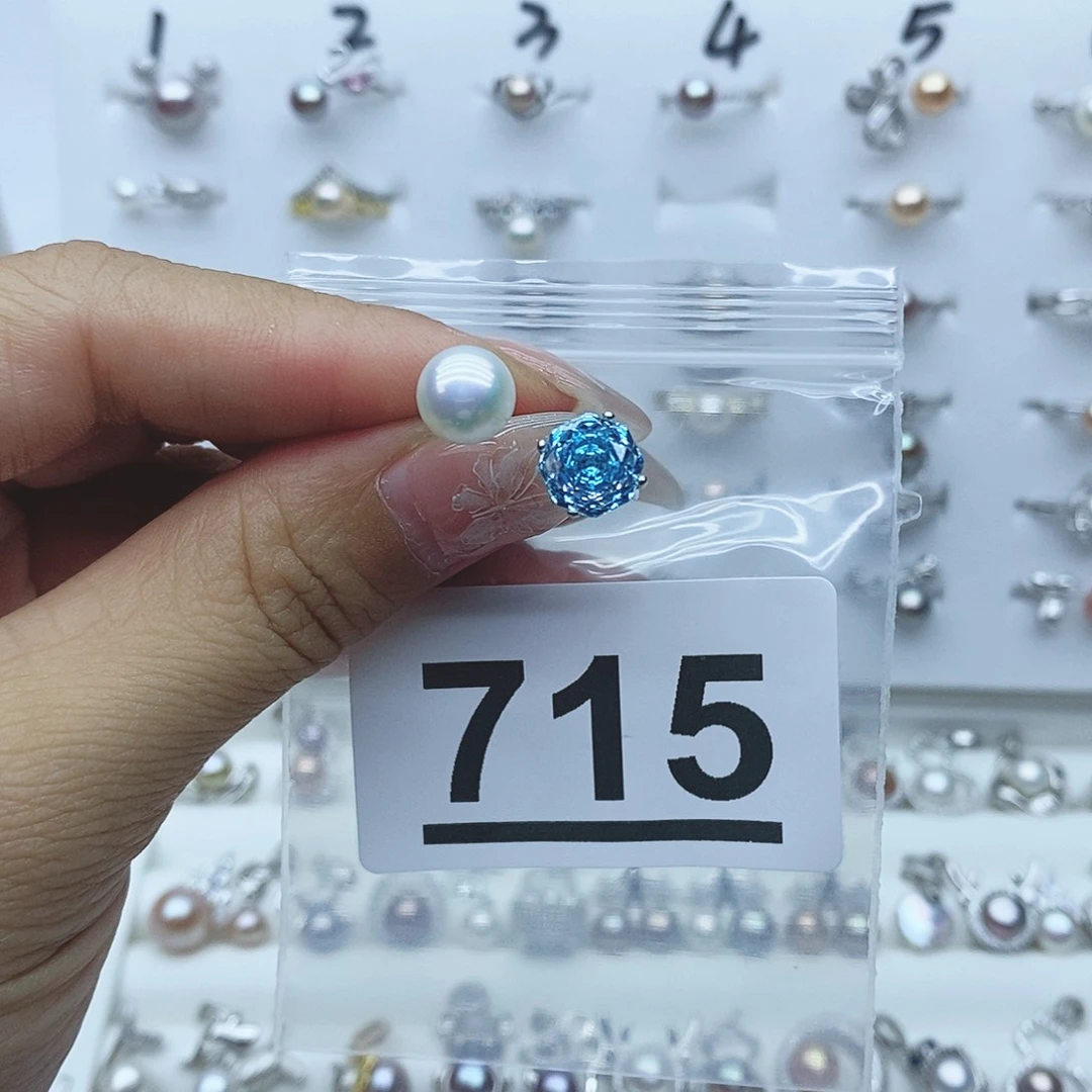 戒指银S925镶嵌淡水珍珠✨****✨715