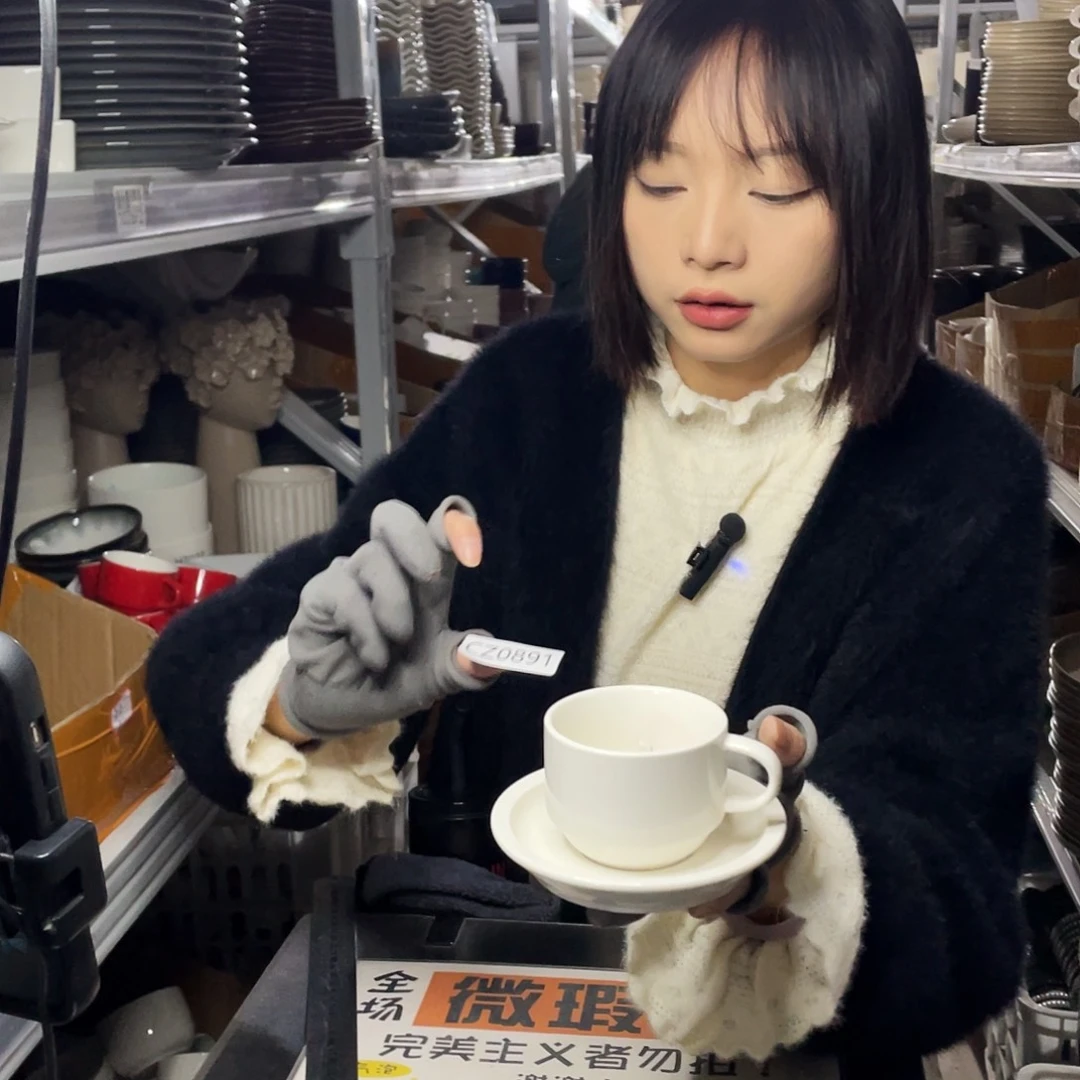 杯0891。            6套