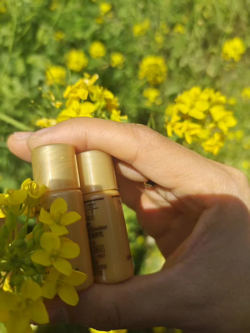 和 率黄色天  率水乳 仅次还呦 30对送玻尿酸面膜