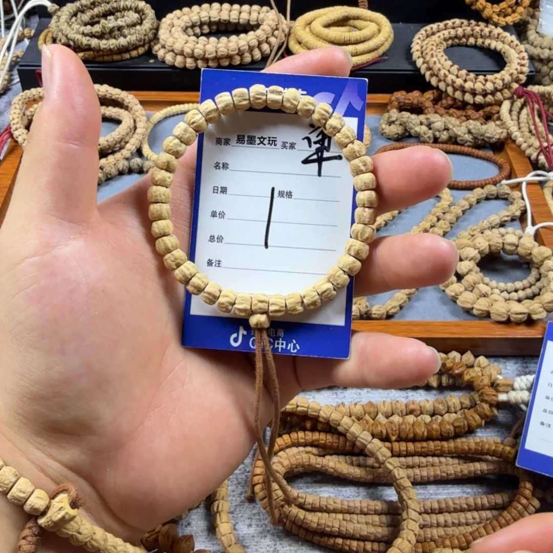 柏香籽/百香籽手串1