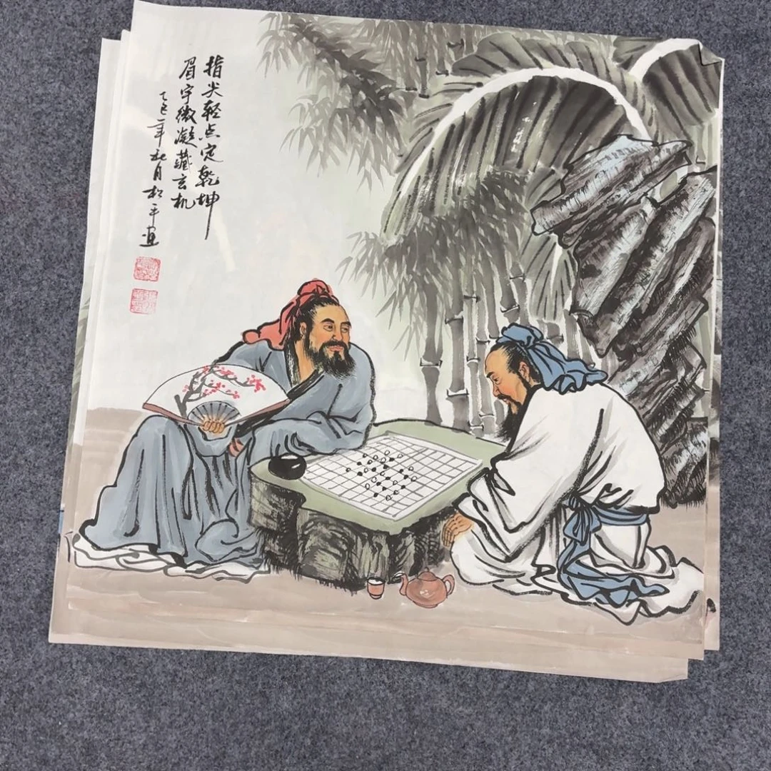 国画50×50精品人物手绘画画画