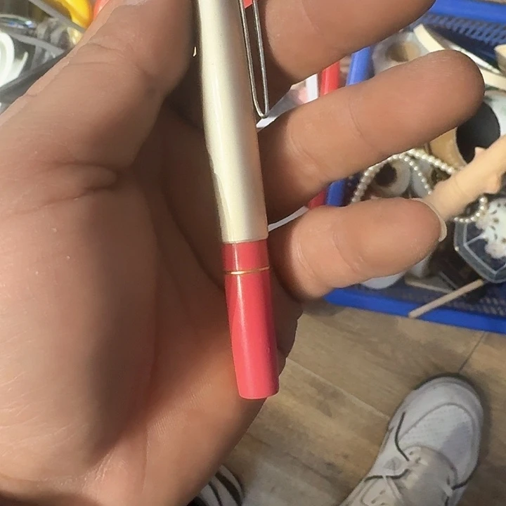 你好自认为你自己好王*然