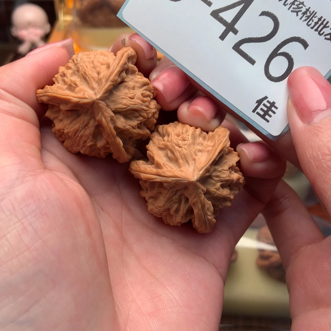 文玩核桃把件37盘山奔