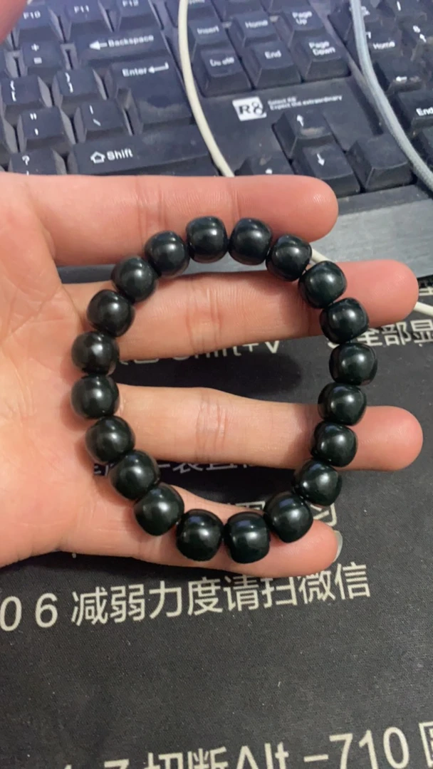 和田玉青玉手串卡10