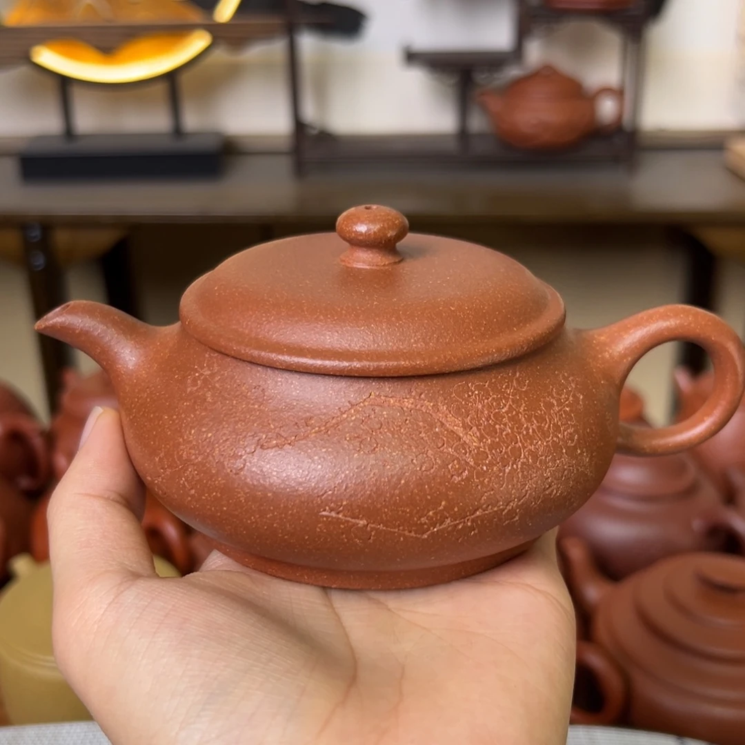 紫砂茶壶紫砂壶明炉壶黄降坡220cc