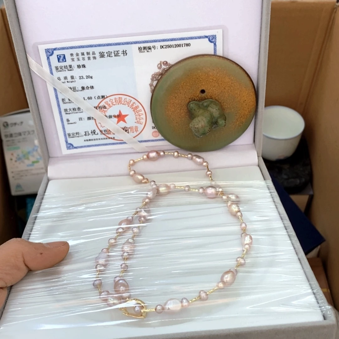 瓷片哈哈哈哈太给力哈哈哈