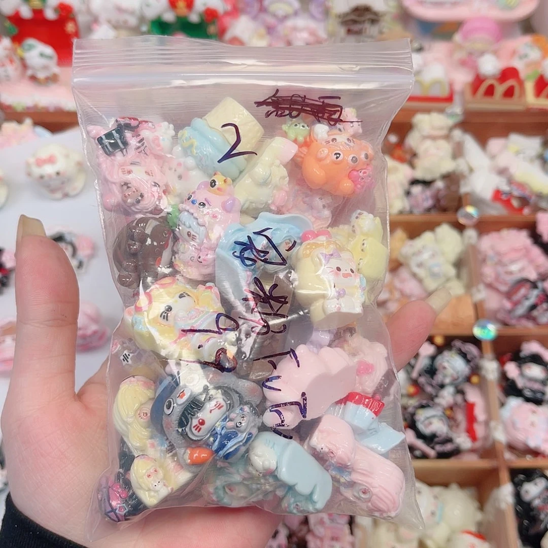 塑料宠粉fufu（无售后）