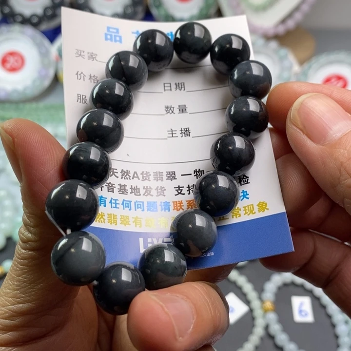翡翠手串未镶嵌可**锅手串
