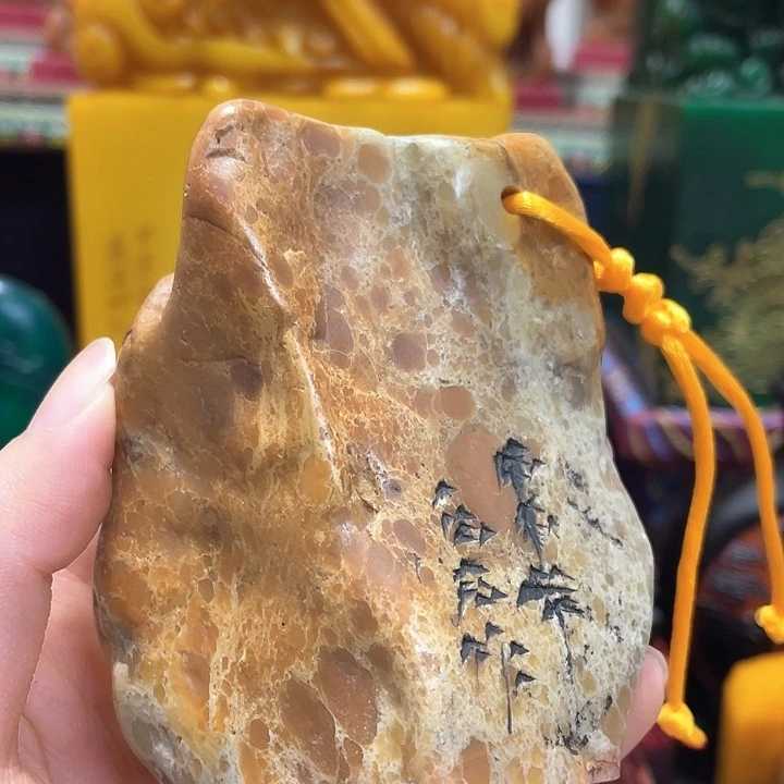 印石寿山石篆刻印章引首章闲章姓名章生日礼物