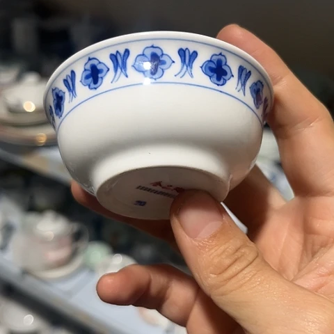 其他瓷预存30元陶瓷