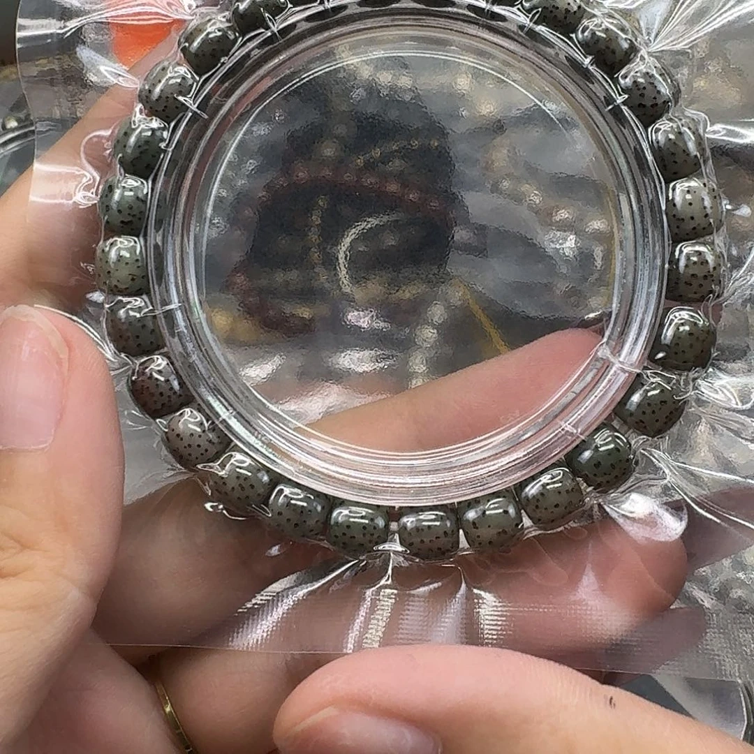 手串星月菩提29王者糯冰半臂大留白河豚87