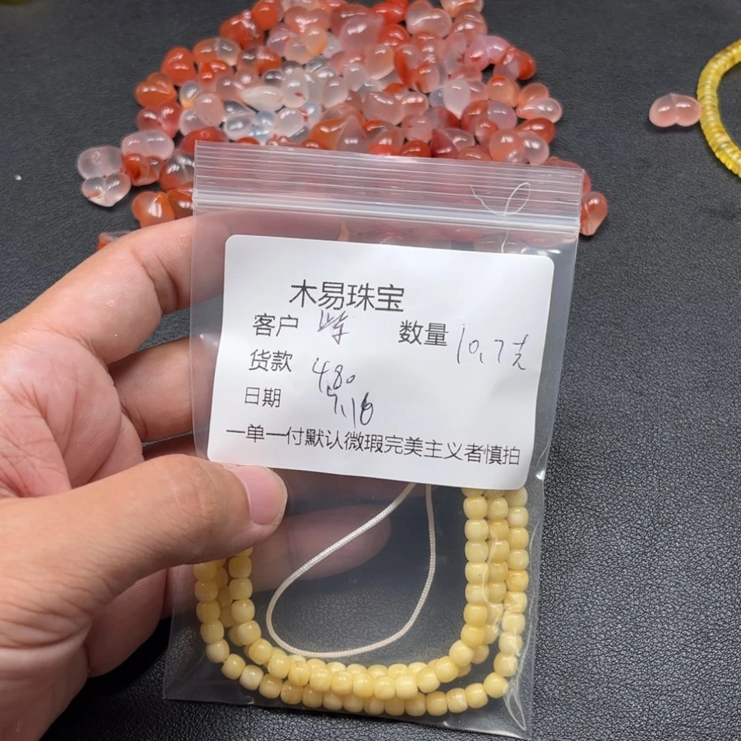 紫***铃未镶嵌配饰南红玛瑙