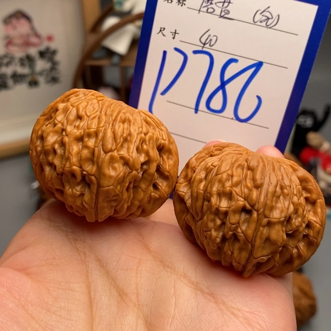 吊坠文玩核桃磨盘40