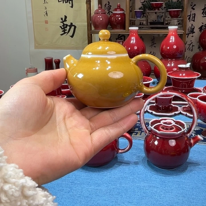 景德镇陶瓷铁黄釉文旦壶