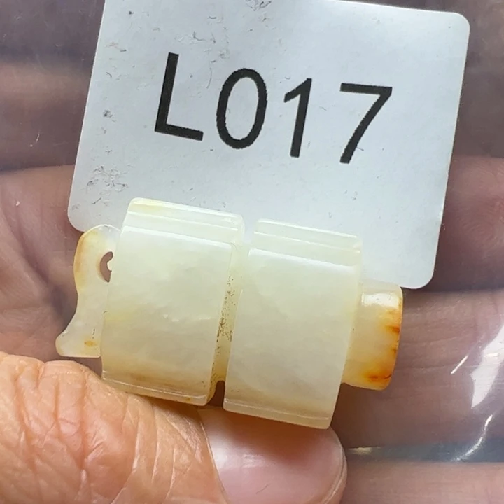 和田玉（糖玉）珠宝半成品未镶嵌