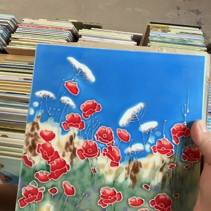 瓷板画瓷板画20/20