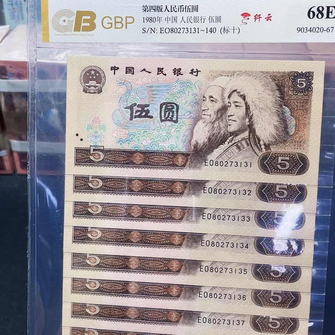 纤云版伍元标十！！！！