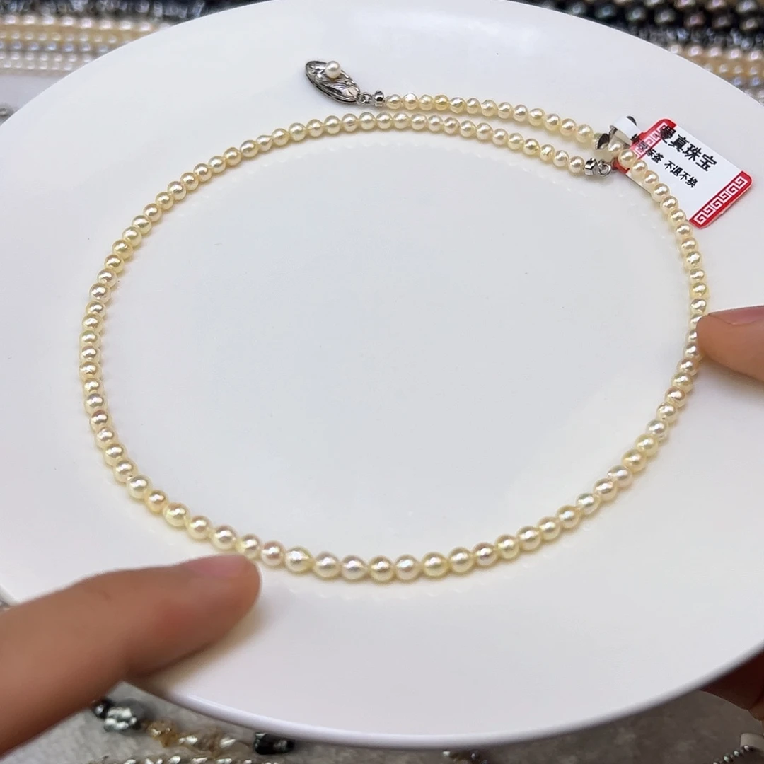 海水珍珠颈饰未镶嵌