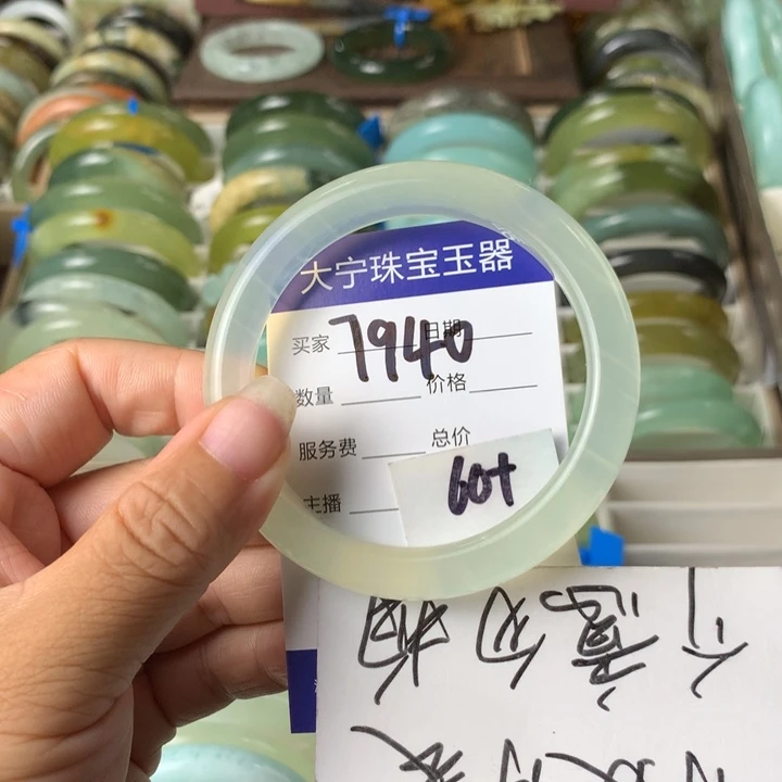 未镶嵌蛇纹石玉手镯7940