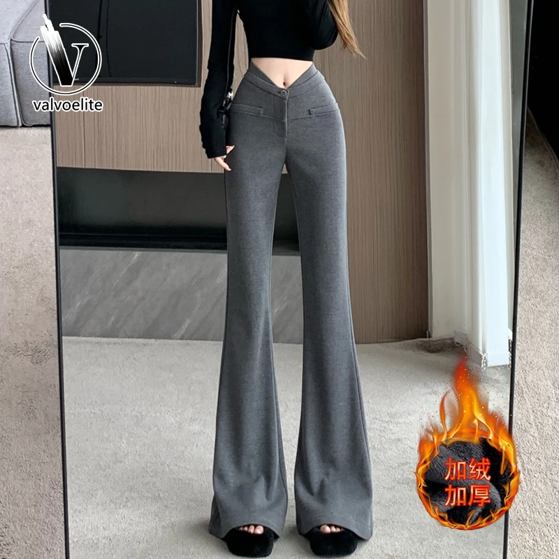 VALVOELITE微喇裤子女秋冬季时尚辣妹高腰修身垂感百搭休闲拖地裤