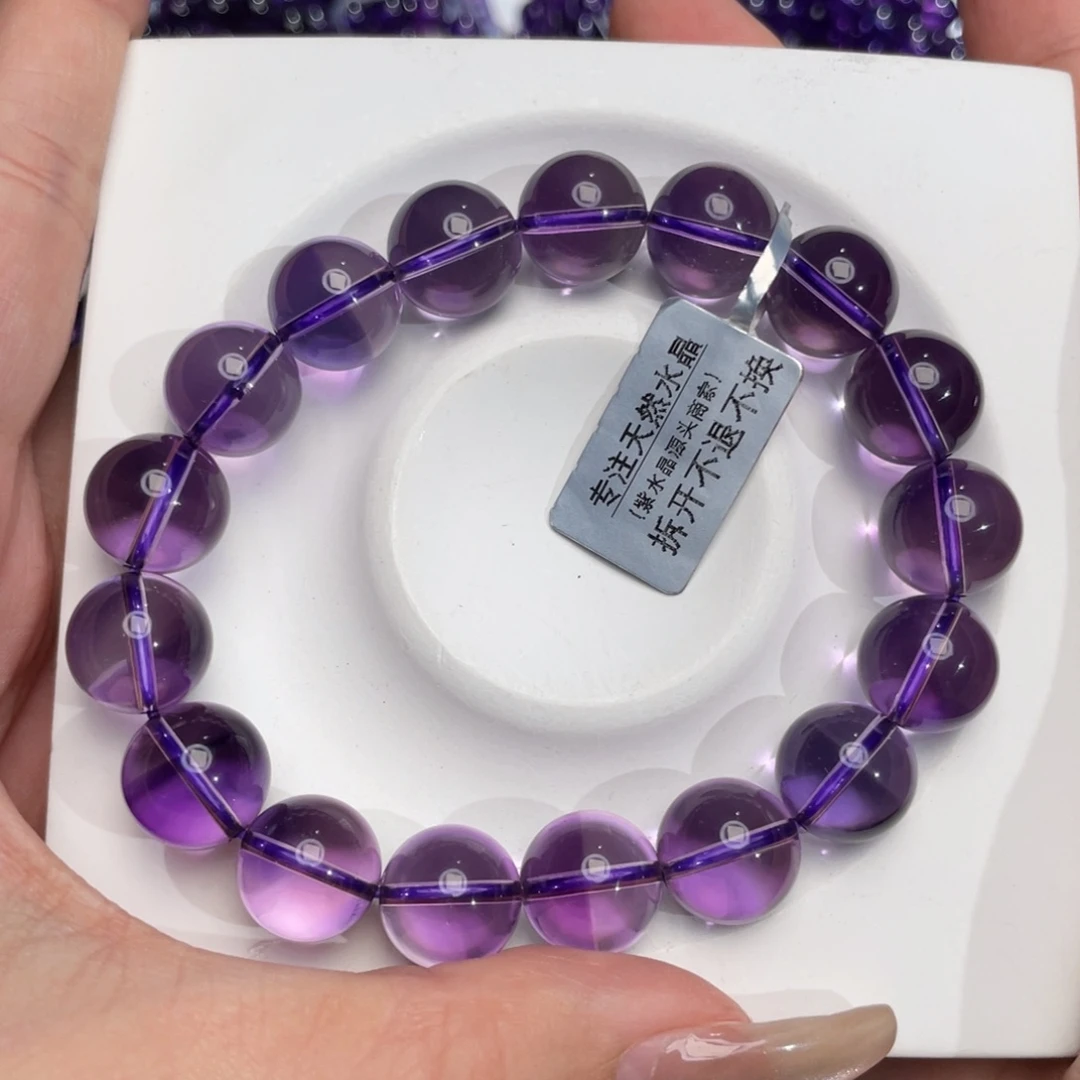 紫晶手链未镶嵌巴西毕业12m+