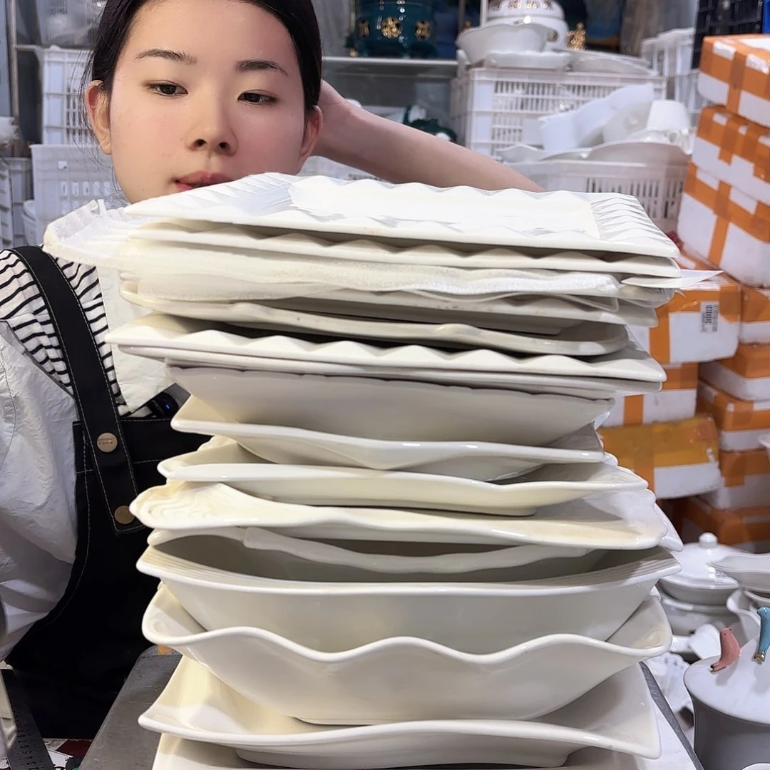 盘微瑕产品………十六件套