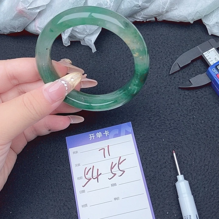 竹牌天然A货非洲翠手镯71