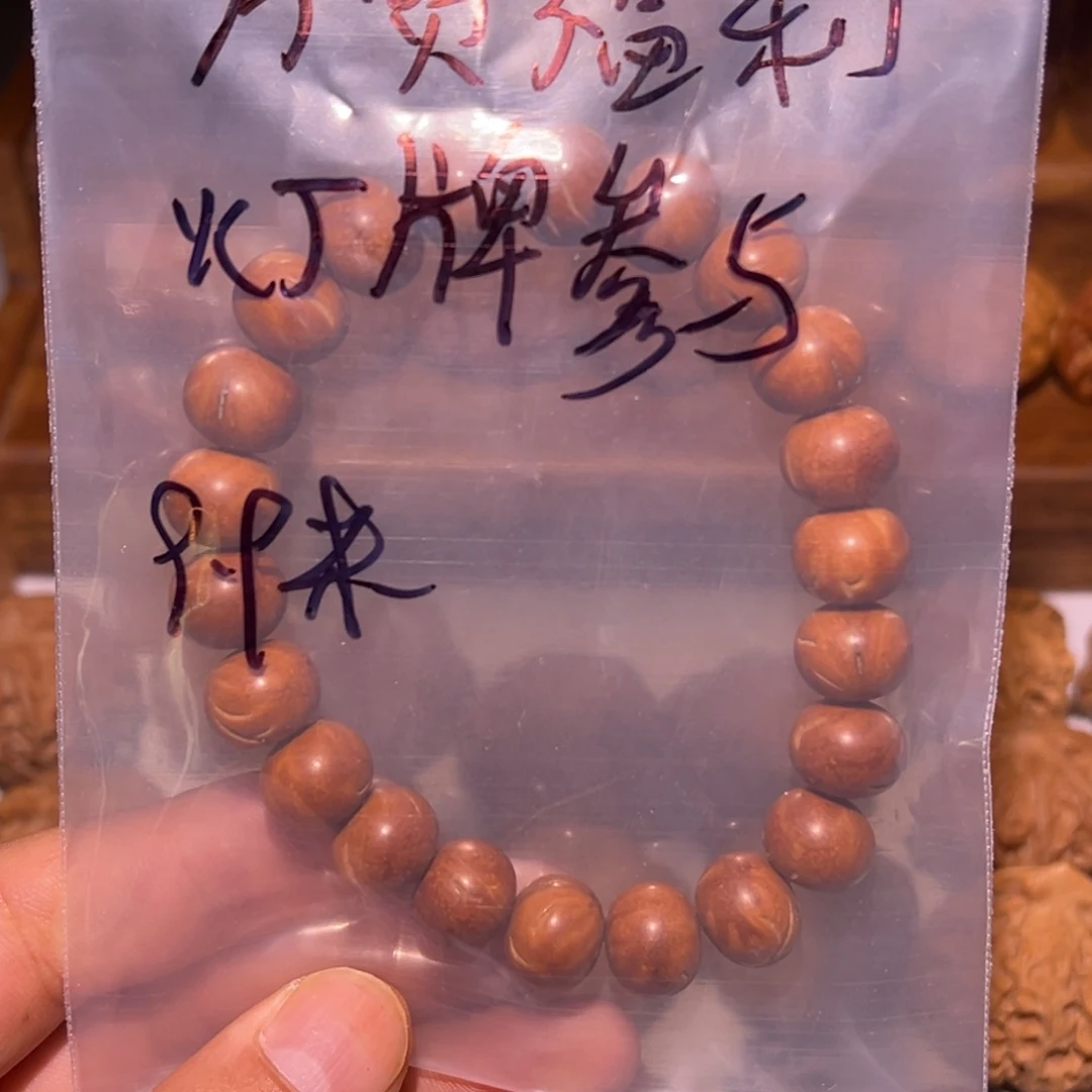 剑***来文玩核桃把件万赞福利