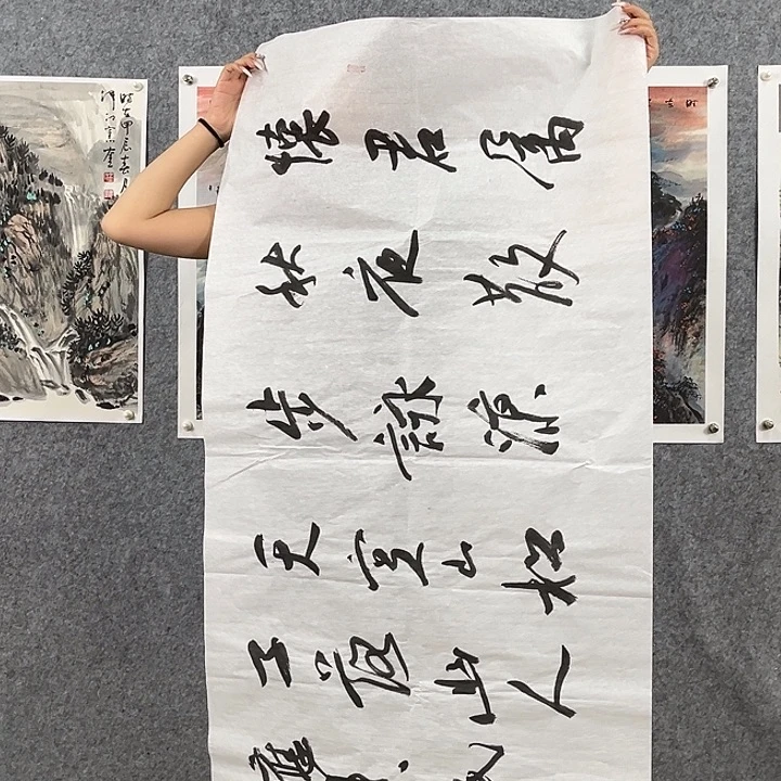 国画称14579997654445689