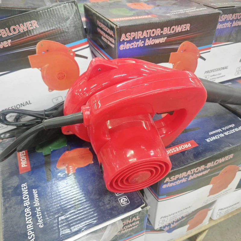 【兵哥严选】家用款鼓风机（颜色随机发）户外室内室外通用多功能