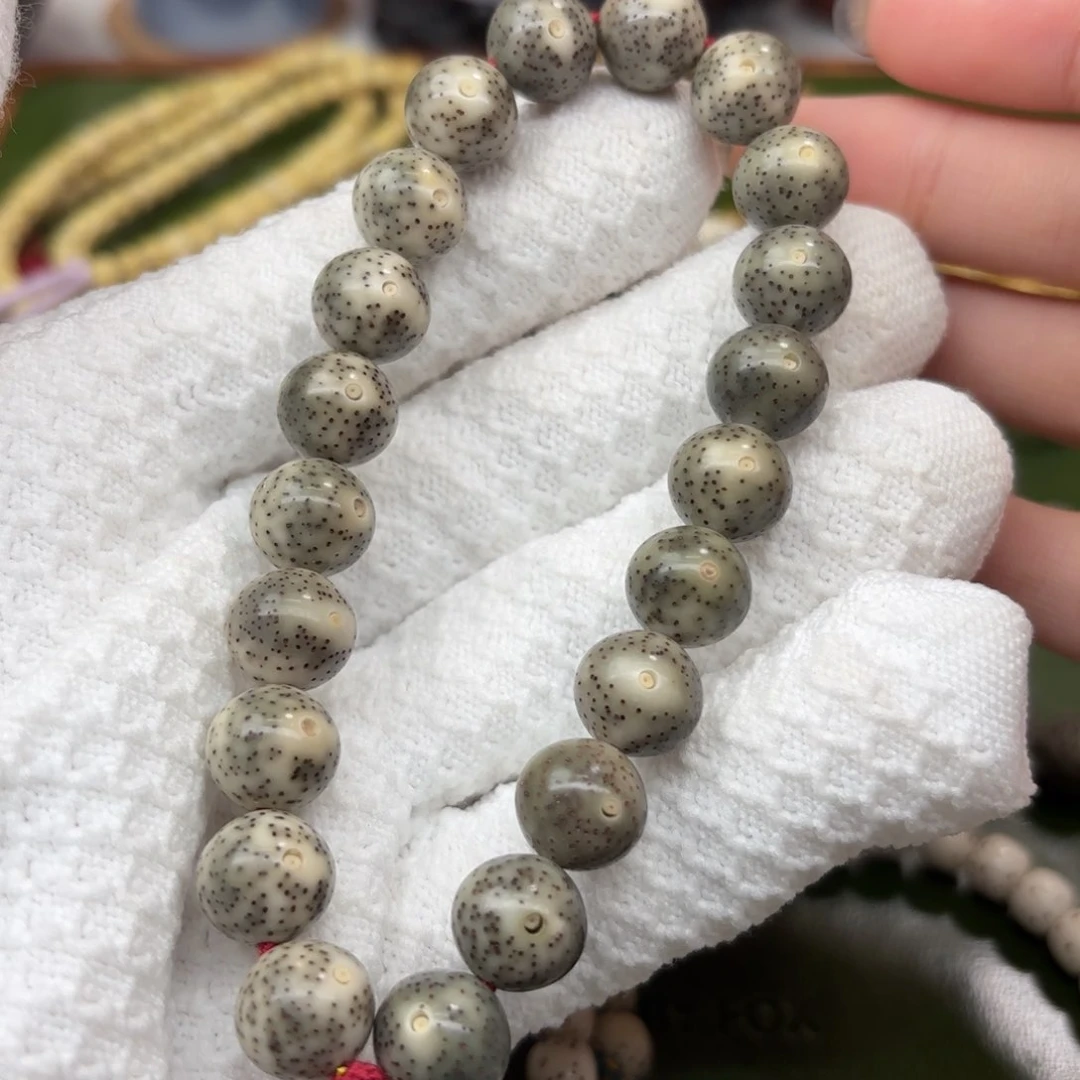 星月菩提吊坠11针尖星金标