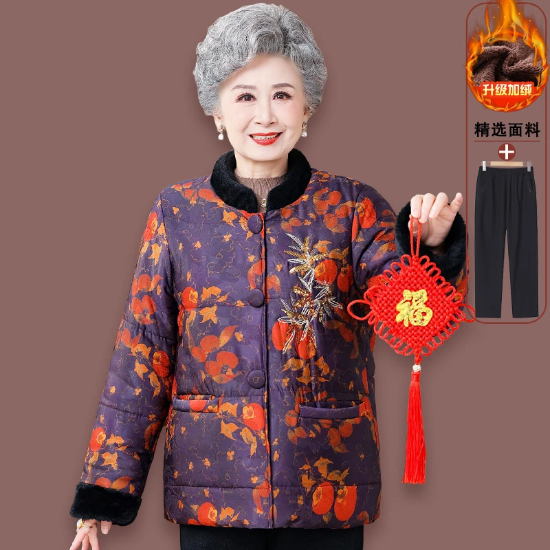 中老年人唐装女棉衣加绒加厚70岁80奶奶冬装棉袄外套妈妈保暖衣服