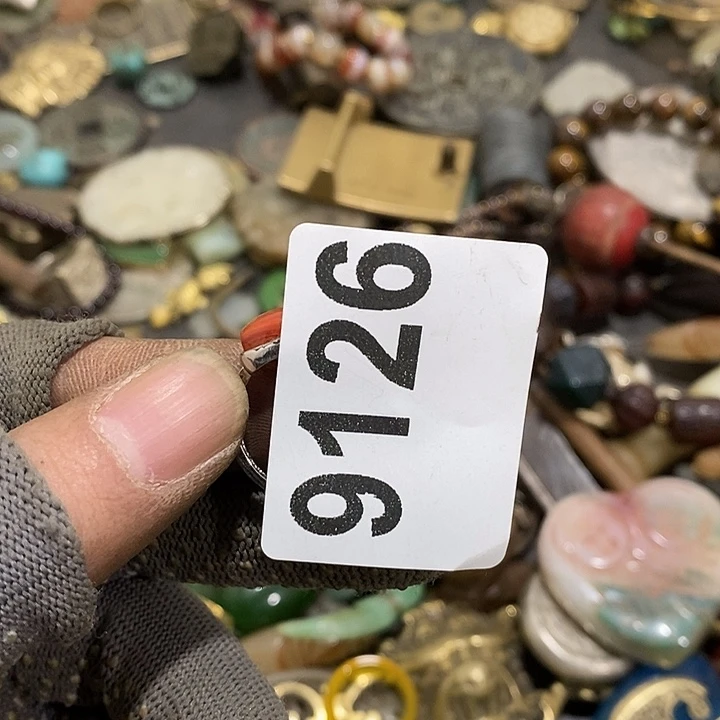 风**岚光明的未来发展潜力9126