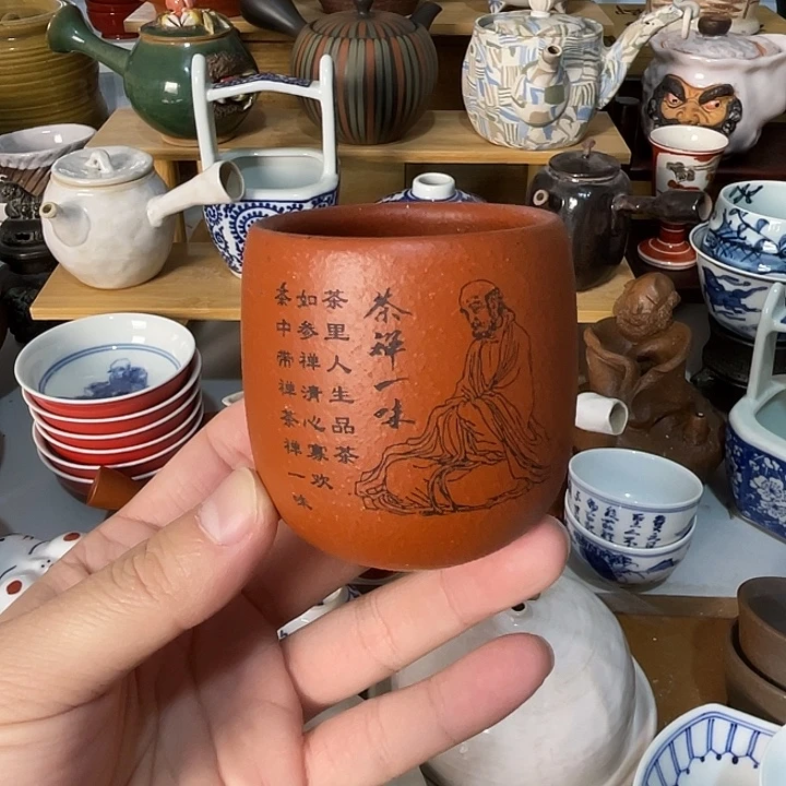 瓷片达摩紫砂杯子一个