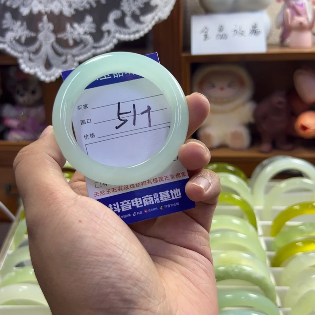未镶嵌蛇纹石玉手镯749